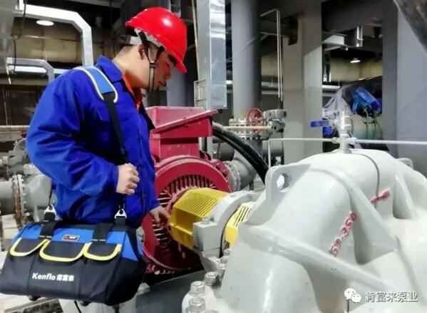 永利登录官网-永利(中国)维保中心正式成立