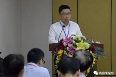 永利登录官网-永利(中国)精益生产项目正式启动