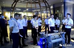 三水区区长李军一行莅临永利登录官网-永利(中国)调研